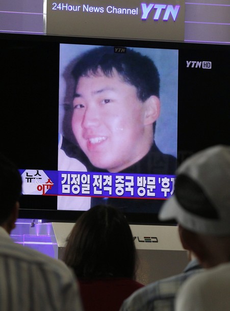 kim jong un