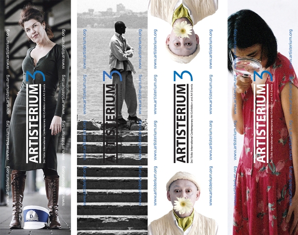 Artisterium