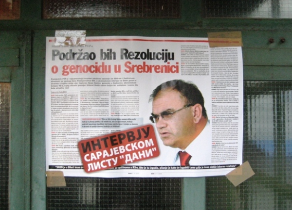 plakati-ivanić