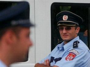 Policija RS