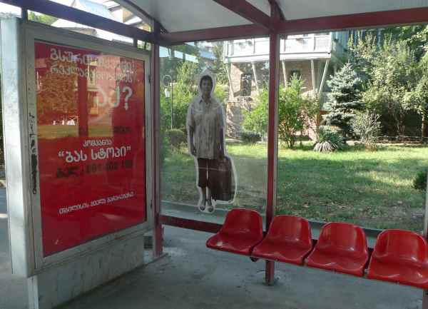 srebrenicaekspres
