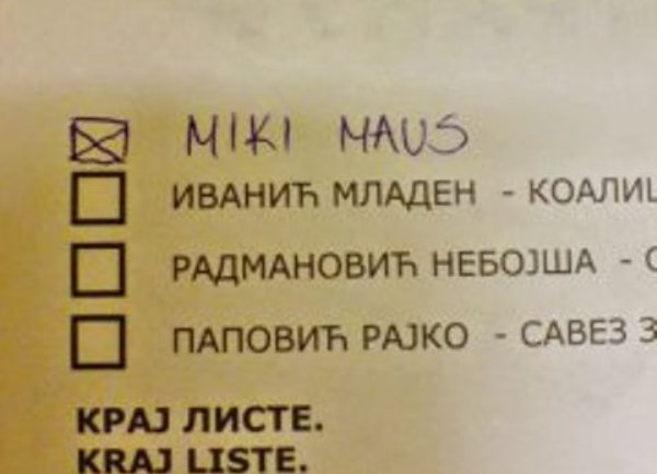 glasački listić - nevažeći