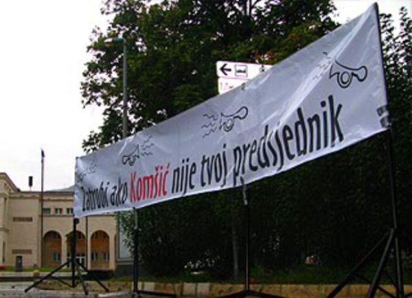 zatrubi komsic2 zatrubi komsic2