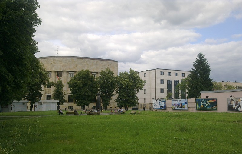 ANURS BANJALUKA