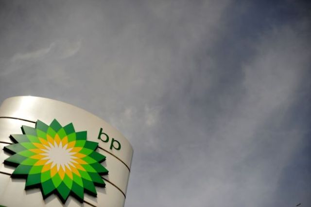 briti&scaron; petroleum