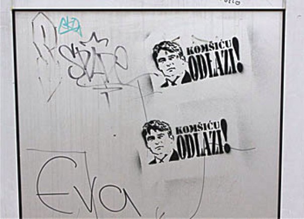 komsicu odlazi2 komsicu odlazi2