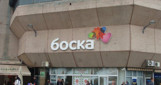 Incident u Banjoj Luci: Pijani sveštenik i još jedan muškarac pred džamijom vrijeđali vjernike