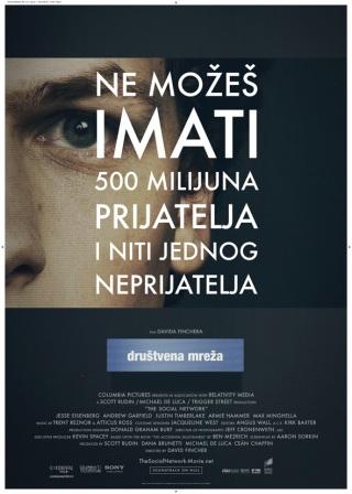 drustvena mreza film drustvena mreza film
