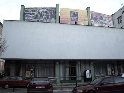 POZORI&Scaron;TE MLADIH