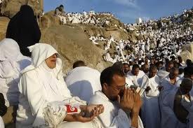 brdo arafat