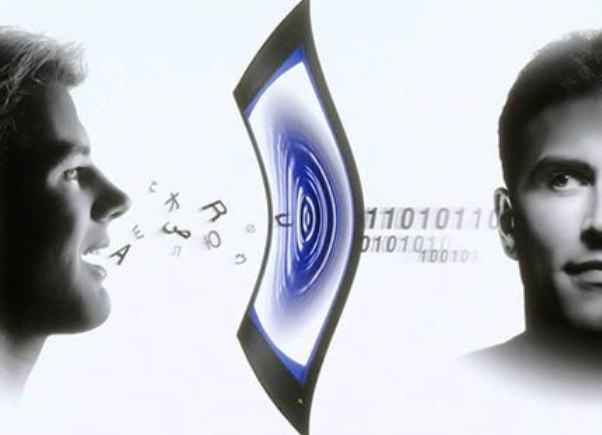 voip voip