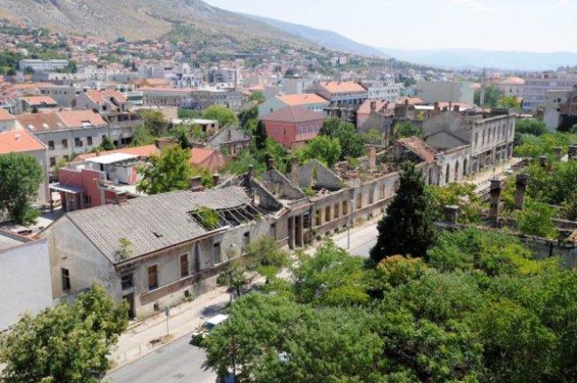 Hotel Hercegovina