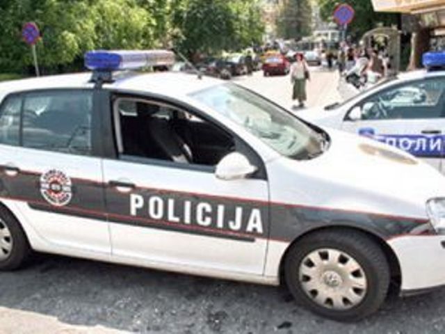 policija fbih