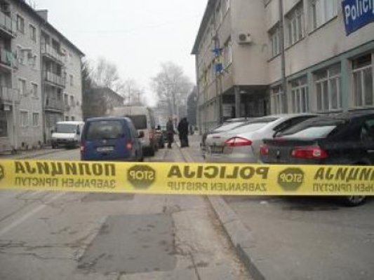 bihać-hap&scaron;enja