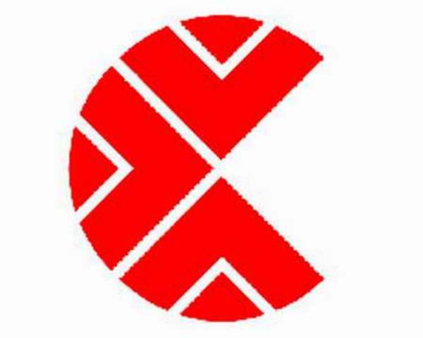 Ko&scaron;arka&scaron;ki klub Cibona logo