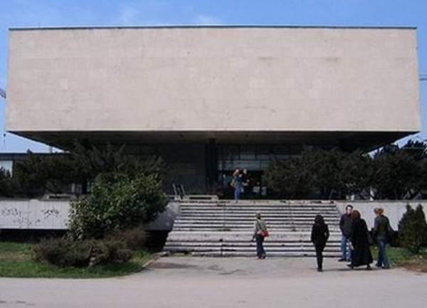 historijski muzej bih