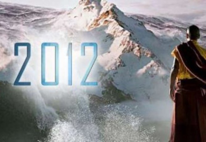 2012 najgori film