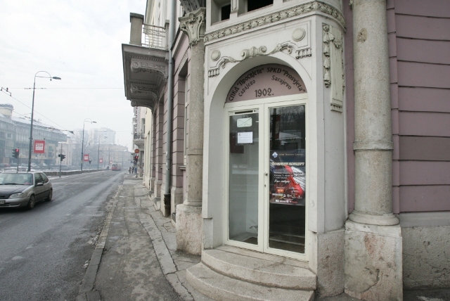 SPKD 'Prosvjeta', Nenad Marilović