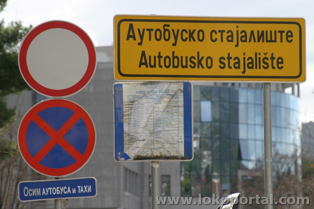 trebinje-autobuska stanica trebinje-autobuska stanica