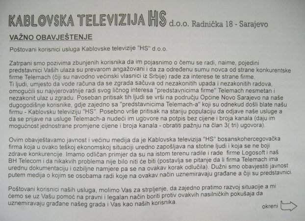 Saopštenje HS Saopštenje HS