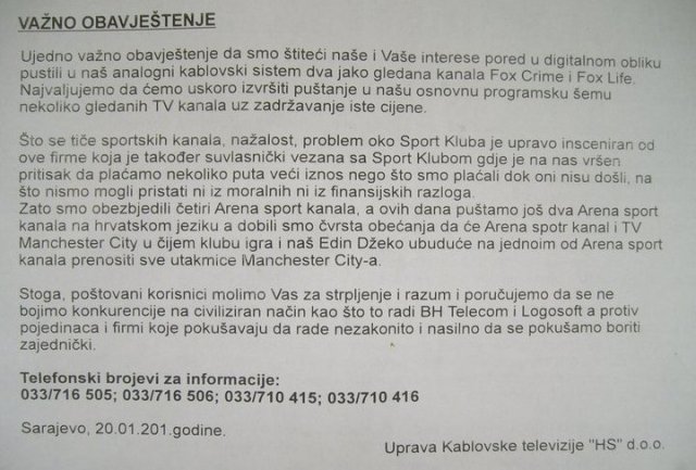 Saopštenje HS Saopštenje HS
