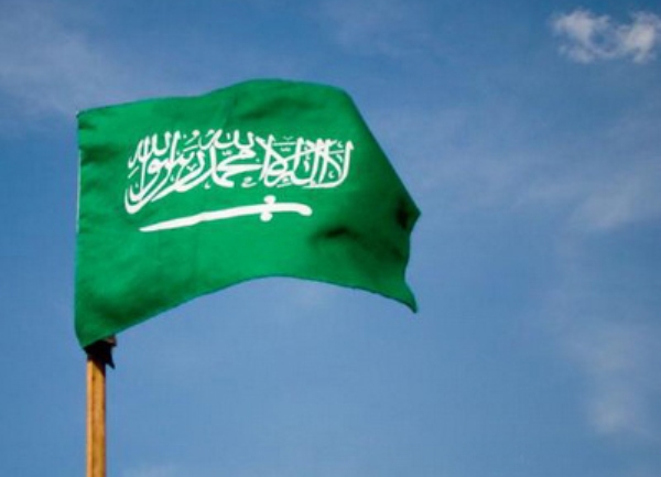 zastava_saudijska arabija