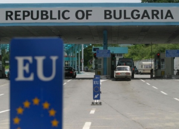 Granični prelaz Bugarska