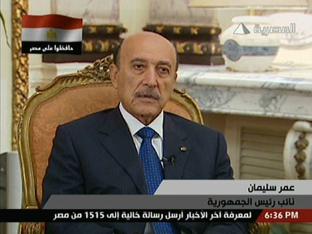 omarsulejman