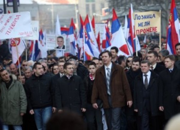 protest opozicije beograd protest opozicije beograd