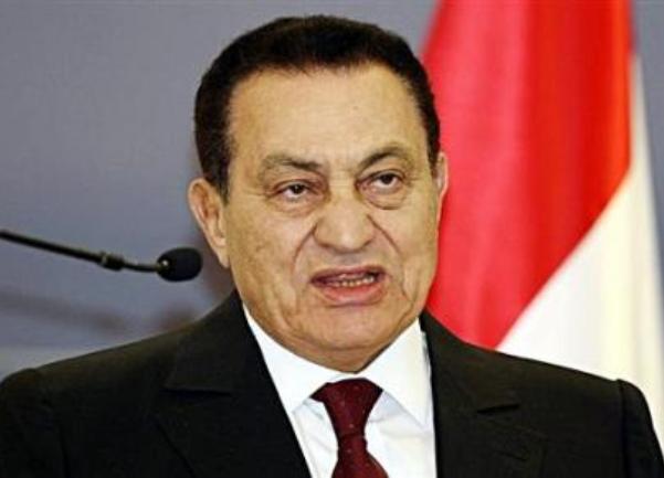 Hosni Mubarak Hosni Mubarak