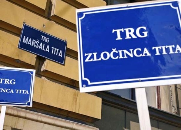 trg tito trg tito