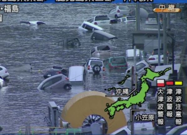 tsunami u Japanu