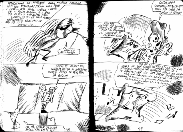 strip 25 strip 25