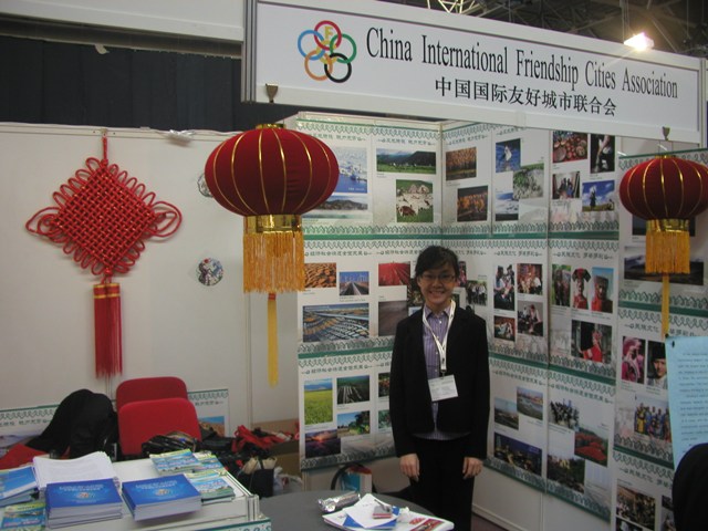 Nexpo sajam