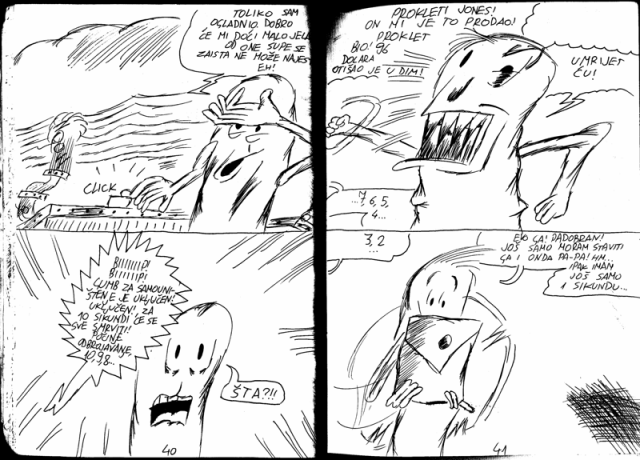 Strip 21 Strip 21