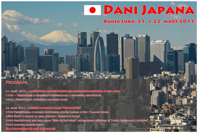 Dani Japana