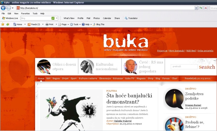 BUKA IN BUKA IN