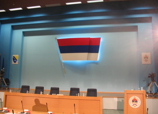 Narodna skup&scaron;tina Republike Srpske