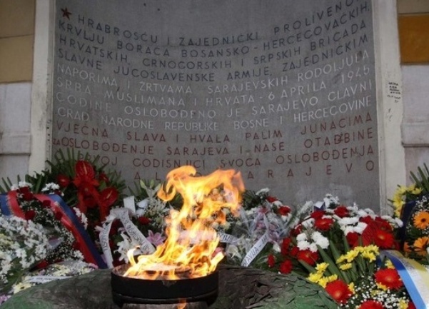 Vječna vatra 