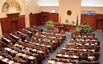 makedonski parlament makedonski parlament
