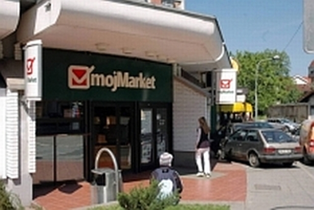 Moj market u Banjaluci/FOTO: BL-INFO