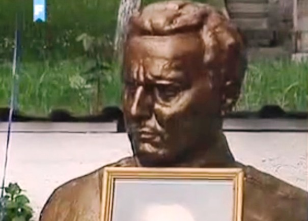 josip broz vogosca josip broz vogosca