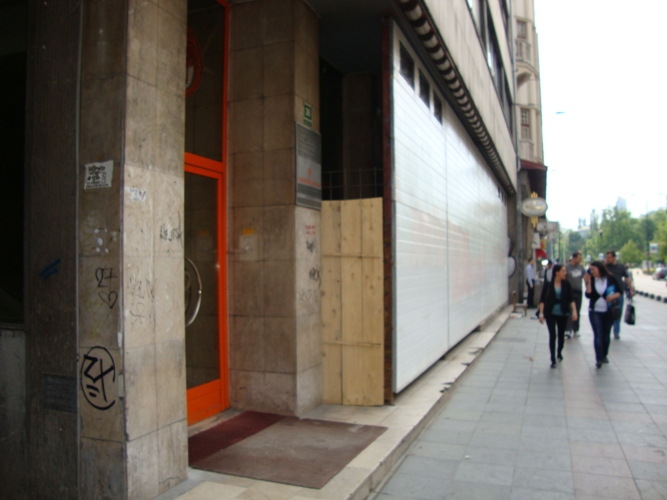McDonalds u Sarajevu, FOTO:Depo McDonalds u Sarajevu, FOTO:Depo
