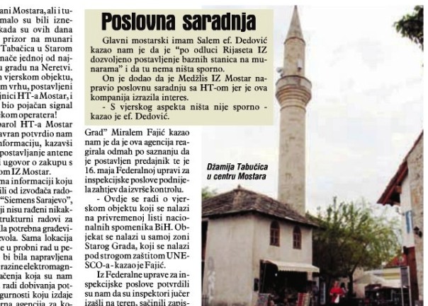 dzamija predajnik dzamija predajnik