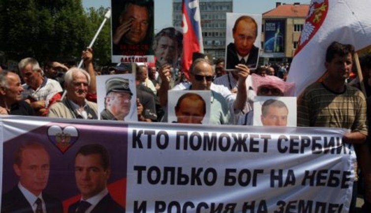 Protesti podrške Mladiću u Banjaluci Protesti podrške Mladiću u Banjaluci