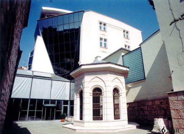 Bo&scaron;njački institut u Sarajevu