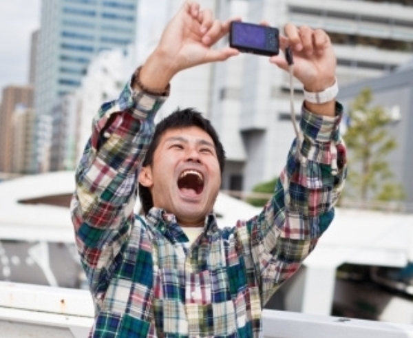 Japanac turista
