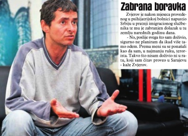 aleksandar zvjerov aleksandar zvjerov