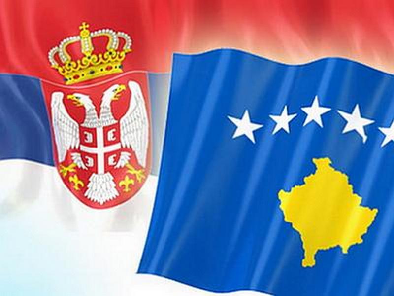 srbija i kosovo1 srbija i kosovo1