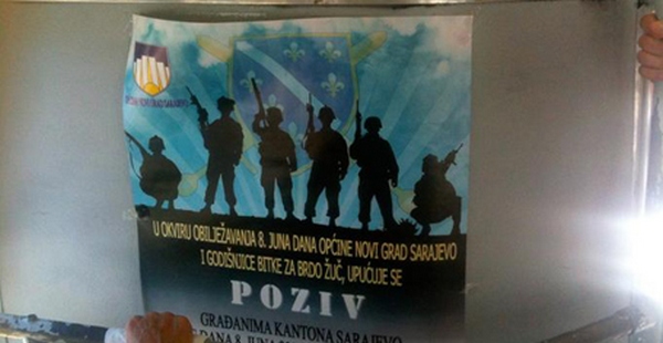PLAKAT BRDO ŽUČ